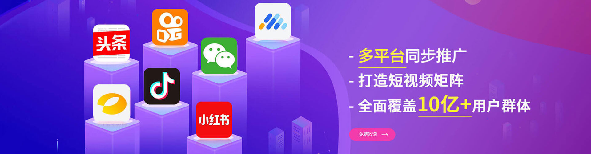 玛沁百度充值返点