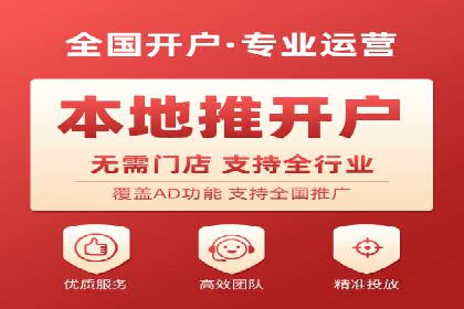 案例解析：SEM主管成功案例